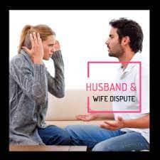 Utilize Online Love Astrology For Husband Wife Dispute 