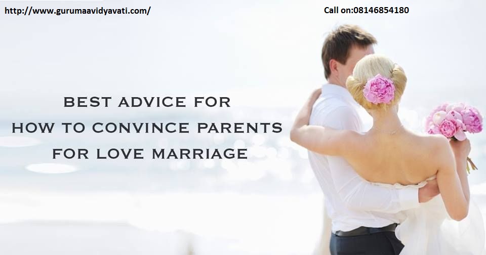 Use Mantra To Convince Your Parents For Love Marriage!