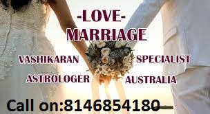 A Marriage Specialist Can Solve your Love Marriage Issues