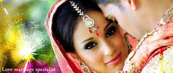 Get Your Love Prediction Online by Love Marriage Specialist In Gurdaspur