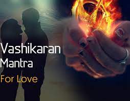 Solve Your Life Problem With Vashikaran Specialist In Howrah