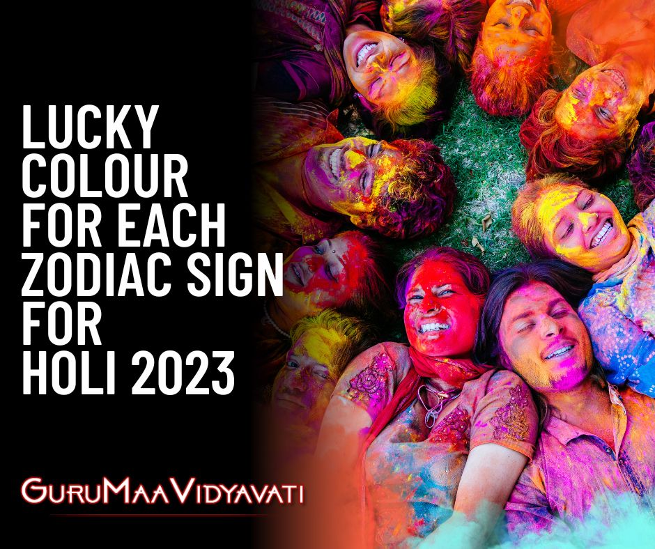 Holi Festival 2023: Lucky Colour For Each Zodiac Sign for Holi 2023